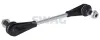 Stange/Strebe, Stabilisator Vorderachse links Vorderachse rechts SWAG 33 10 5318
