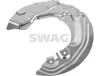 Spritzblech, Bremsscheibe Vorderachse rechts SWAG 33 10 5741
