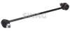 Stange/Strebe, Stabilisator Vorderachse links Vorderachse rechts SWAG 33 10 9923