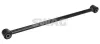 Stange/Strebe, Radaufhängung Hinterachse links Hinterachse rechts SWAG 33 11 0578 Bild Stange/Strebe, Radaufhängung Hinterachse links Hinterachse rechts SWAG 33 11 0578