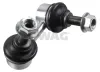Stange/Strebe, Stabilisator Vorderachse rechts SWAG 33 11 1815