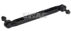 Stange/Strebe, Stabilisator Vorderachse links Vorderachse rechts SWAG 40 93 4959 Bild Stange/Strebe, Stabilisator Vorderachse links Vorderachse rechts SWAG 40 93 4959
