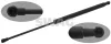 Gasfeder, Koffer-/Laderaum beidseitig SWAG 60 94 7057