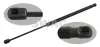 Gasfeder, Koffer-/Laderaum beidseitig SWAG 64 93 4428