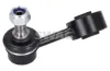 Stange/Strebe, Stabilisator Vorderachse rechts SWAG 80 92 7986 Bild Stange/Strebe, Stabilisator Vorderachse rechts SWAG 80 92 7986
