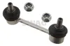 Stange/Strebe, Stabilisator Hinterachse rechts SWAG 81 92 8629