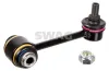 Stange/Strebe, Stabilisator Hinterachse links Hinterachse rechts SWAG 81 94 2944