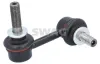 Stange/Strebe, Stabilisator Vorderachse links SWAG 81 94 2990