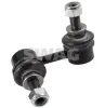 Stange/Strebe, Stabilisator Hinterachse rechts SWAG 82 93 4717