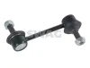 Stange/Strebe, Stabilisator Hinterachse links Hinterachse rechts SWAG 85 94 2074