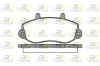 Bremsbelagsatz, Scheibenbremse Vorderachse ROADHOUSE 2677.00
