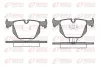 Bremsbelagsatz, Scheibenbremse Hinterachse REMSA 0381.00