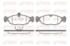Bremsbelagsatz, Scheibenbremse Vorderachse REMSA 0393.00