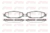 Bremsbelagsatz, Scheibenbremse Hinterachse REMSA 0457.00