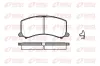 Bremsbelagsatz, Scheibenbremse Vorderachse REMSA 0595.02