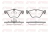 Bremsbelagsatz, Scheibenbremse Vorderachse REMSA 0601.00