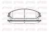 Bremsbelagsatz, Scheibenbremse Vorderachse REMSA 1128.08