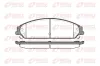 Bremsbelagsatz, Scheibenbremse Vorderachse REMSA 1128.08