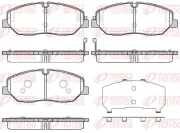 Bremsbelagsatz, Scheibenbremse Vorderachse REMSA 1226.32