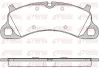 Bremsbelagsatz, Scheibenbremse Vorderachse REMSA 1542.00