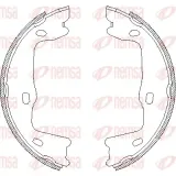 Bremsbacke, Feststellbremse Hinterachse REMSA 4651.00