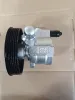Hydraulikpumpe, Lenkung URW 32-70502 Bild Hydraulikpumpe, Lenkung URW 32-70502