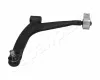 Lenker, Radaufhängung unten Vorderachse links JAPANPARTS BS-0600L Bild Lenker, Radaufhängung unten Vorderachse links JAPANPARTS BS-0600L