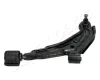Lenker, Radaufhängung vorne links JAPANPARTS BS-104L Bild Lenker, Radaufhängung vorne links JAPANPARTS BS-104L