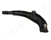 Lenker, Radaufhängung vorne rechts JAPANPARTS BS-116R Bild Lenker, Radaufhängung vorne rechts JAPANPARTS BS-116R