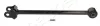 Lenker, Radaufhängung Hinterachse quer (schräg) JAPANPARTS BS-2003 Bild Lenker, Radaufhängung Hinterachse quer (schräg) JAPANPARTS BS-2003
