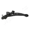 Lenker, Radaufhängung vorne links JAPANPARTS BS-200L Bild Lenker, Radaufhängung vorne links JAPANPARTS BS-200L
