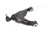 Lenker, Radaufhängung Vorderachse links unten JAPANPARTS BS-2041L Bild Lenker, Radaufhängung Vorderachse links unten JAPANPARTS BS-2041L
