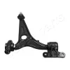 Lenker, Radaufhängung Vorderachse rechts JAPANPARTS BS-2079R Bild Lenker, Radaufhängung Vorderachse rechts JAPANPARTS BS-2079R