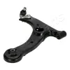 Lenker, Radaufhängung vorne links JAPANPARTS BS-220L Bild Lenker, Radaufhängung vorne links JAPANPARTS BS-220L