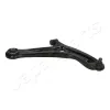 Lenker, Radaufhängung vorne rechts JAPANPARTS BS-328R Bild Lenker, Radaufhängung vorne rechts JAPANPARTS BS-328R