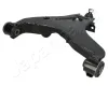 Lenker, Radaufhängung vorne rechts unten JAPANPARTS BS-518R Bild Lenker, Radaufhängung vorne rechts unten JAPANPARTS BS-518R