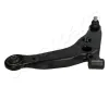 Lenker, Radaufhängung vorne links JAPANPARTS BS-520L Bild Lenker, Radaufhängung vorne links JAPANPARTS BS-520L