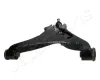 Lenker, Radaufhängung Vorderachse links unten JAPANPARTS BS-530L Bild Lenker, Radaufhängung Vorderachse links unten JAPANPARTS BS-530L