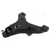 Lenker, Radaufhängung Vorderachse rechts unten JAPANPARTS BS-551R Bild Lenker, Radaufhängung Vorderachse rechts unten JAPANPARTS BS-551R
