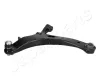 Lenker, Radaufhängung Vorderachse links JAPANPARTS BS-707L Bild Lenker, Radaufhängung Vorderachse links JAPANPARTS BS-707L
