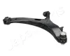 Lenker, Radaufhängung Vorderachse rechts JAPANPARTS BS-707R Bild Lenker, Radaufhängung Vorderachse rechts JAPANPARTS BS-707R