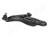 Lenker, Radaufhängung Vorderachse links unten JAPANPARTS BS-815L Bild Lenker, Radaufhängung Vorderachse links unten JAPANPARTS BS-815L