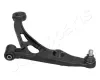 Lenker, Radaufhängung Vorderachse links JAPANPARTS BS-818L Bild Lenker, Radaufhängung Vorderachse links JAPANPARTS BS-818L