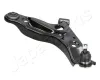 Lenker, Radaufhängung Vorderachse rechts JAPANPARTS BS-820R Bild Lenker, Radaufhängung Vorderachse rechts JAPANPARTS BS-820R