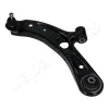 Lenker, Radaufhängung unten Vorderachse links JAPANPARTS BS-827L Bild Lenker, Radaufhängung unten Vorderachse links JAPANPARTS BS-827L
