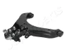 Lenker, Radaufhängung Vorderachse links unten JAPANPARTS BS-933L Bild Lenker, Radaufhängung Vorderachse links unten JAPANPARTS BS-933L