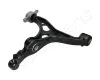 Lenker, Radaufhängung unten Vorderachse links JAPANPARTS BS-935L Bild Lenker, Radaufhängung unten Vorderachse links JAPANPARTS BS-935L
