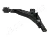 Lenker, Radaufhängung Vorderachse rechts JAPANPARTS BS-H03R Bild Lenker, Radaufhängung Vorderachse rechts JAPANPARTS BS-H03R