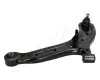 Lenker, Radaufhängung vorne links JAPANPARTS BS-H05L Bild Lenker, Radaufhängung vorne links JAPANPARTS BS-H05L
