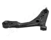 Lenker, Radaufhängung Vorderachse links unten JAPANPARTS BS-H35L Bild Lenker, Radaufhängung Vorderachse links unten JAPANPARTS BS-H35L